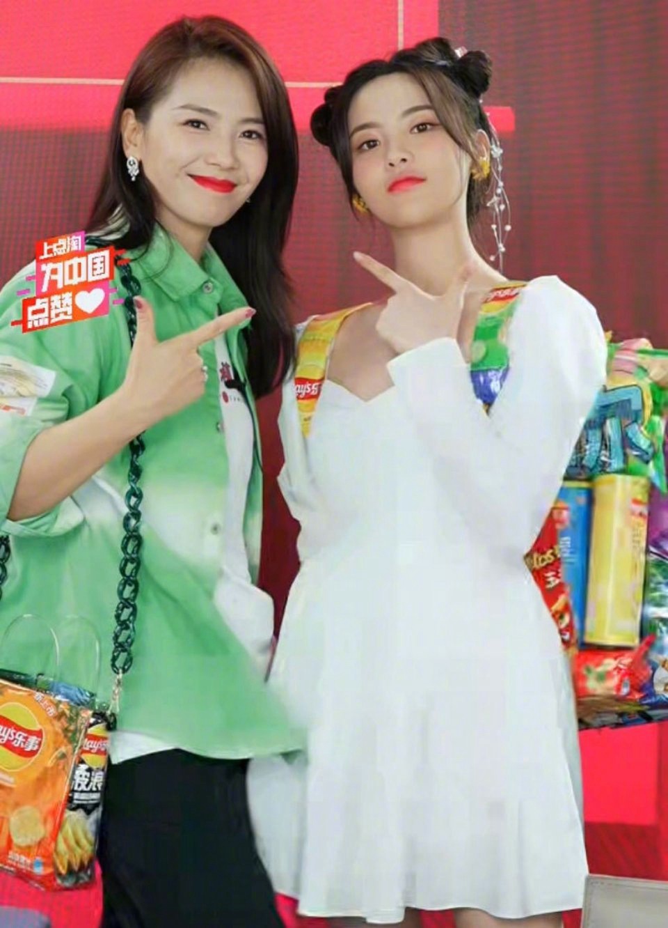 刘涛杨超越人类高质量合照搞怪可爱图片