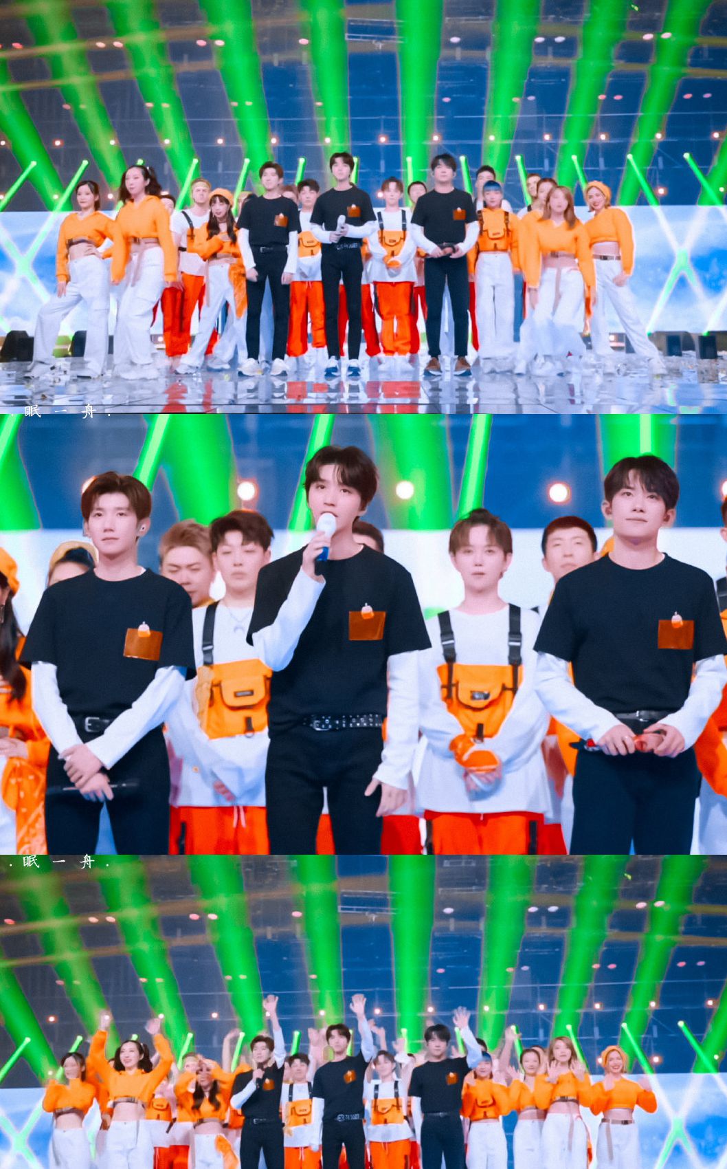 TFBOYS组合出道八周年三人合照精美图集