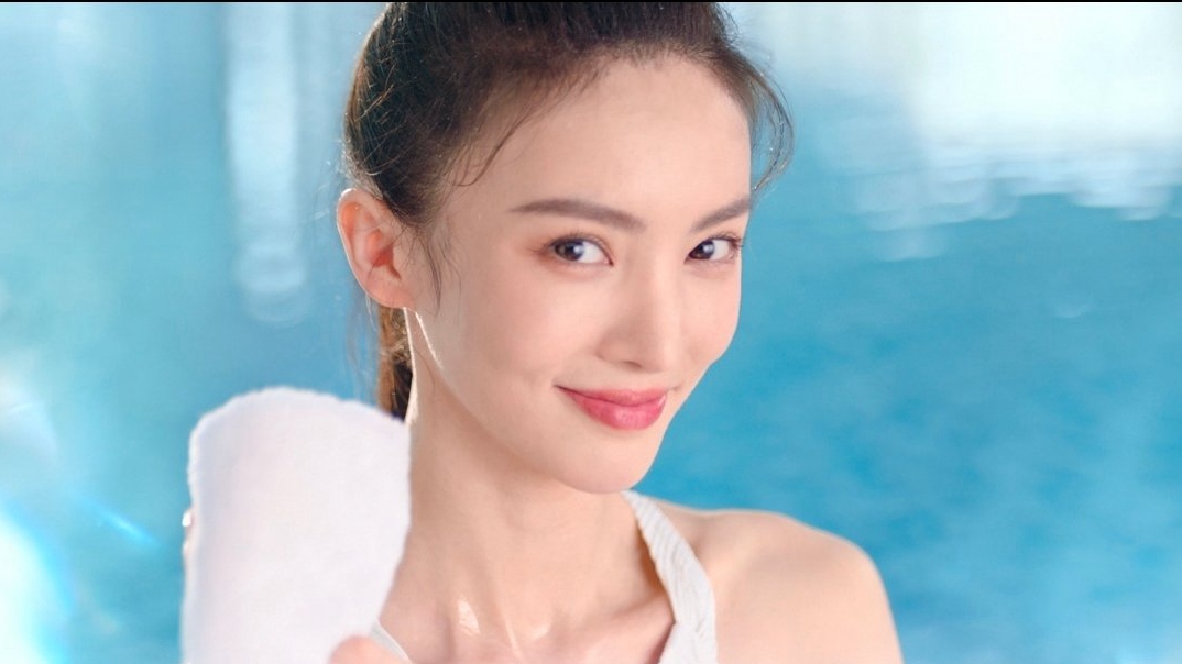 金晨海边度假兰蔻LANCOME代言美照