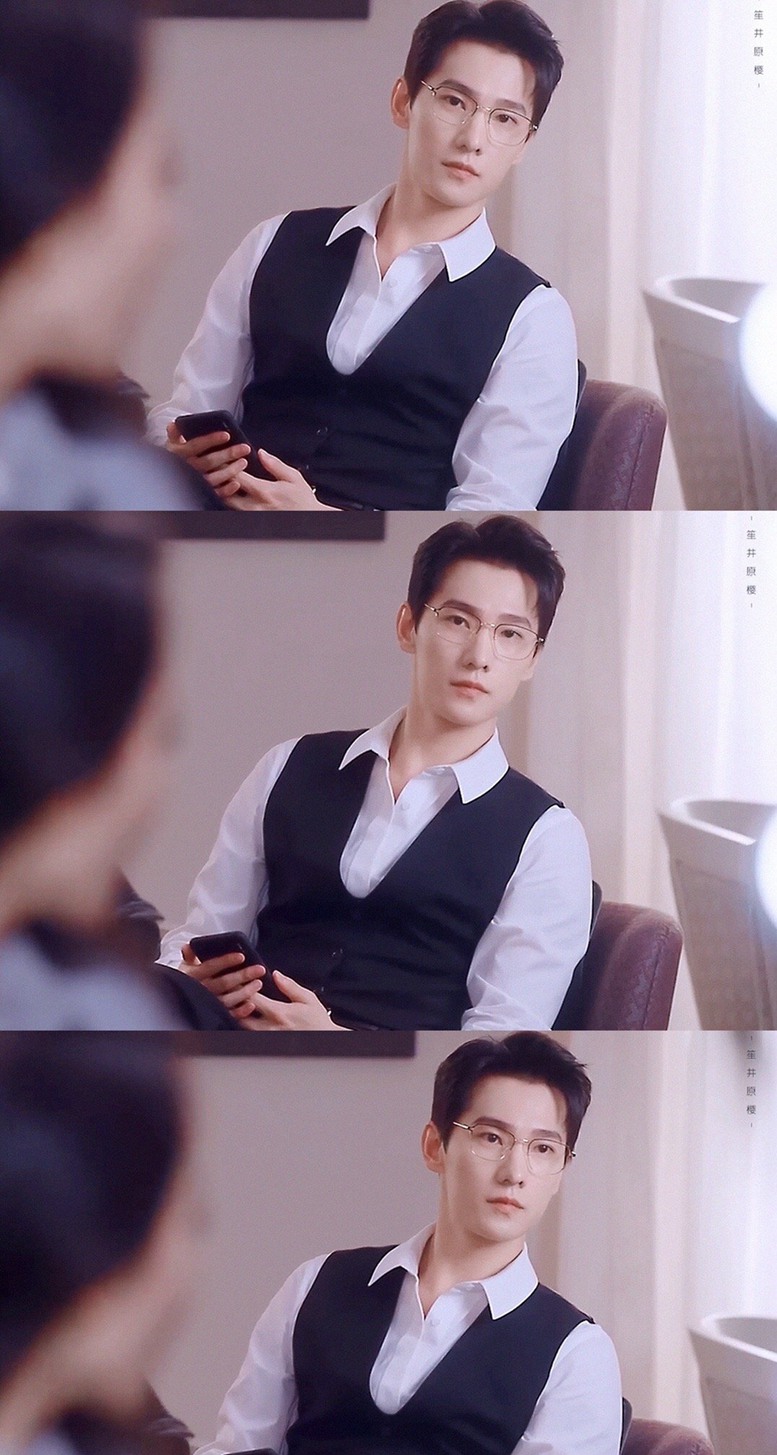 杨洋戴眼镜又帅又苏图集