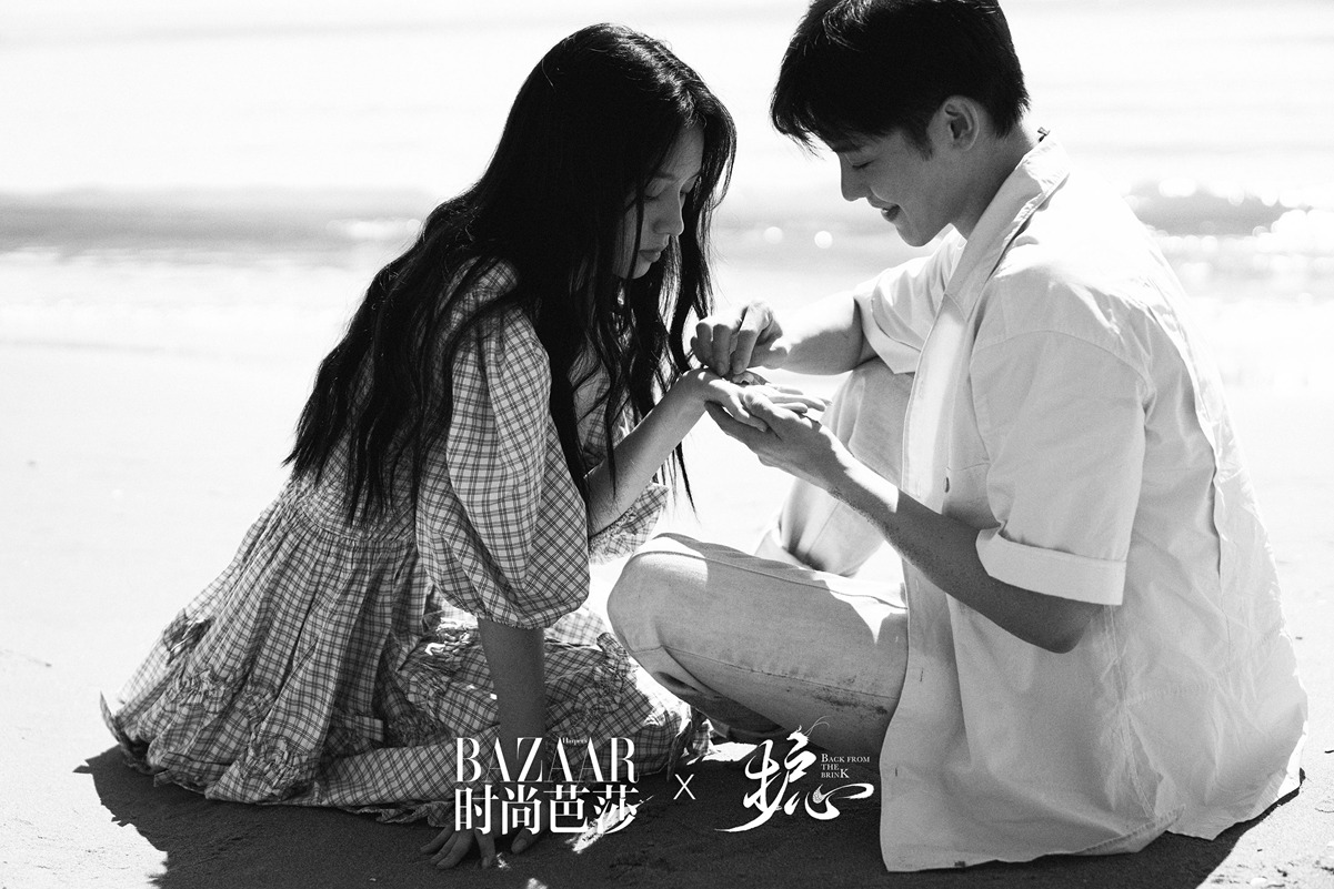 侯明昊周也海边大片又欲又甜