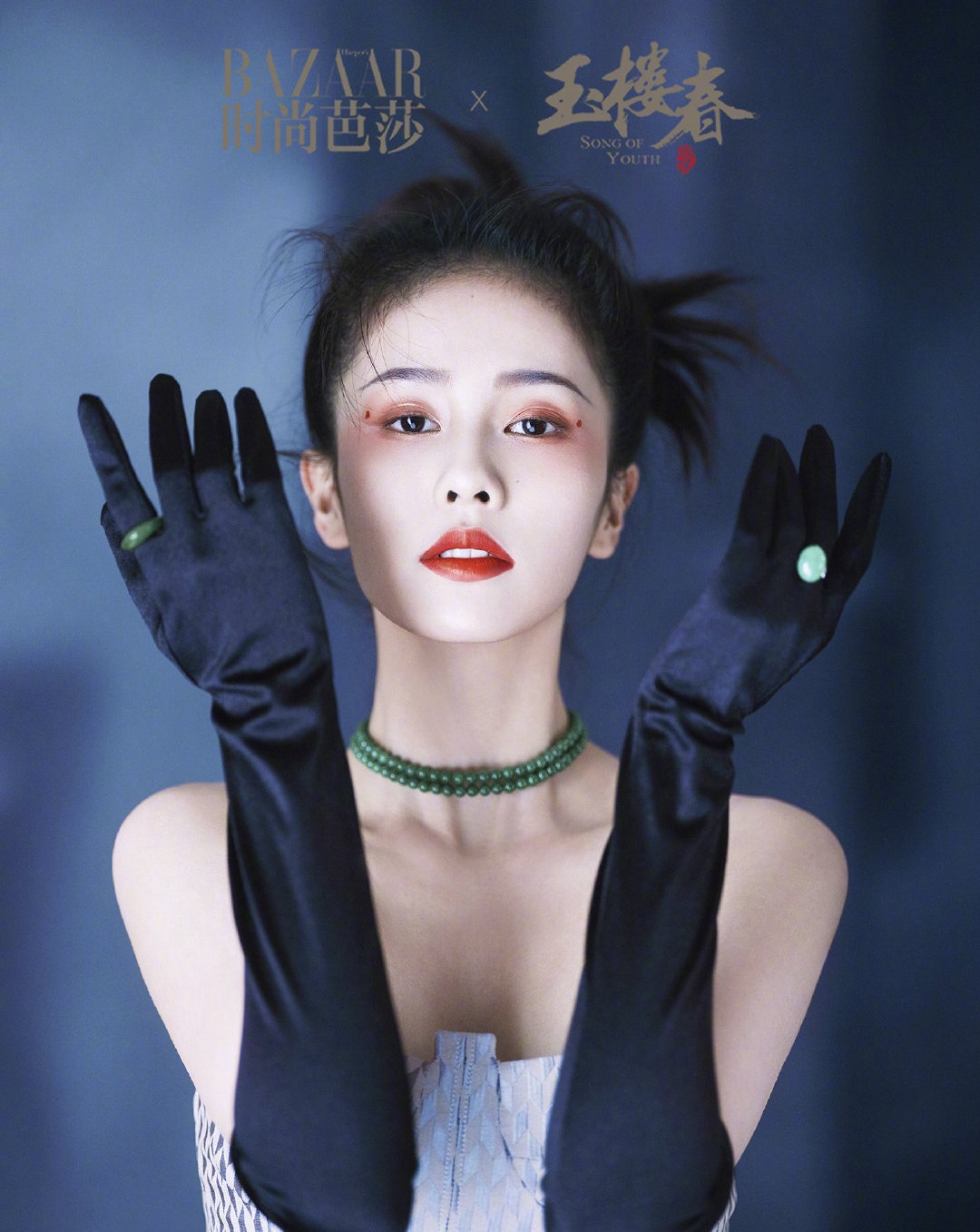 玉楼春女子合体拍摄芭莎群像大片