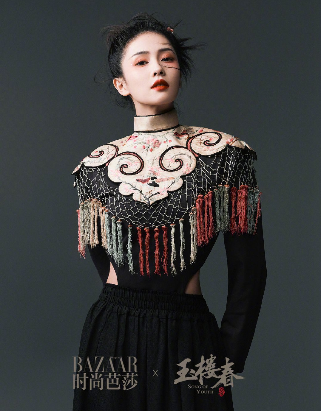 玉楼春女子合体拍摄芭莎群像大片