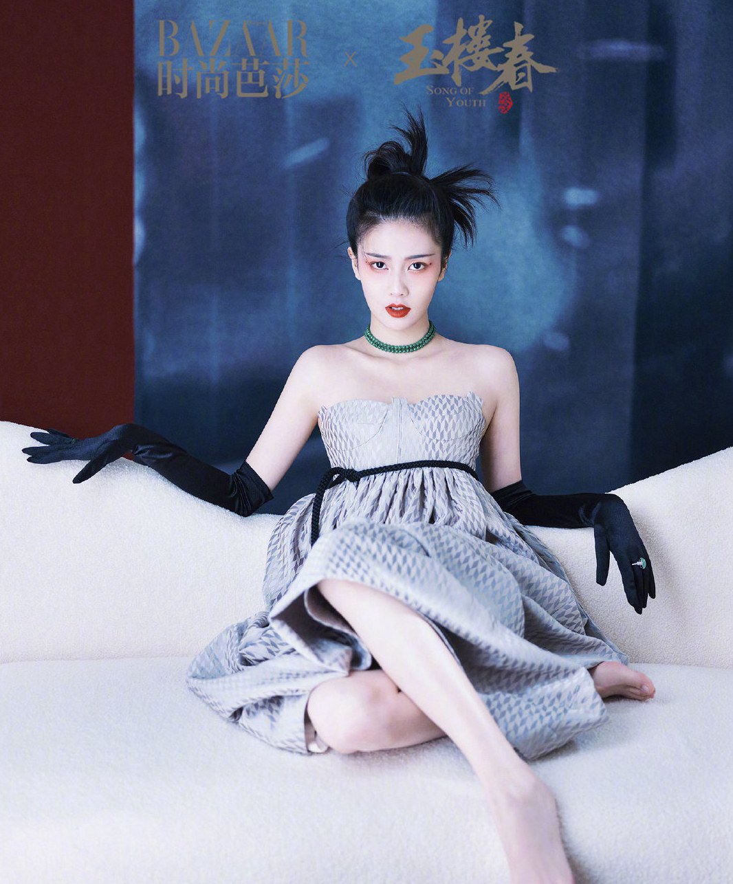 玉楼春女子合体拍摄芭莎群像大片