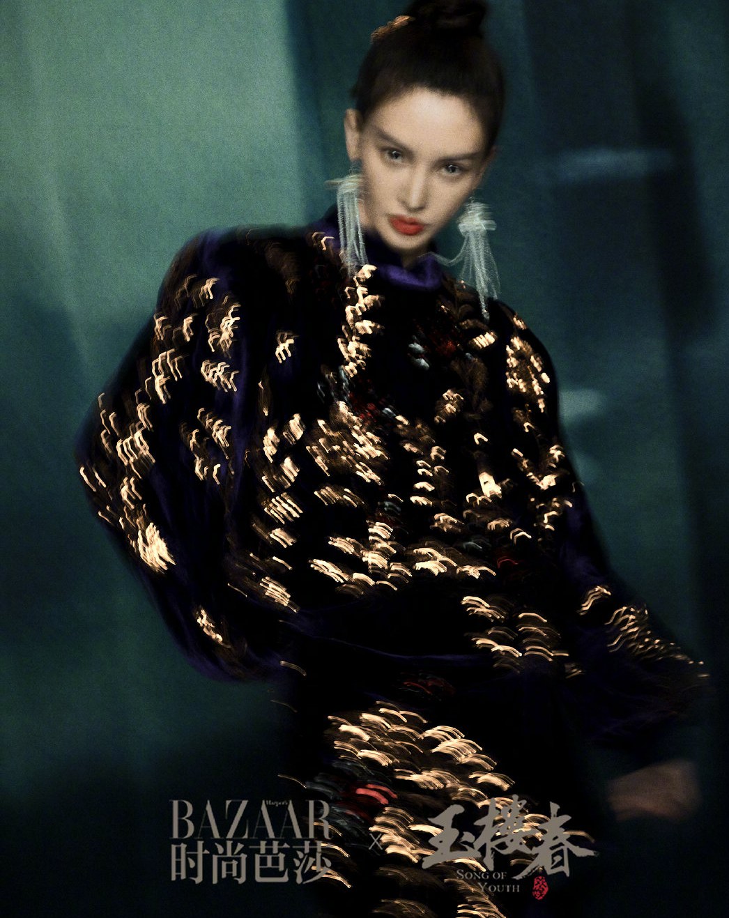 玉楼春女子合体拍摄芭莎群像大片