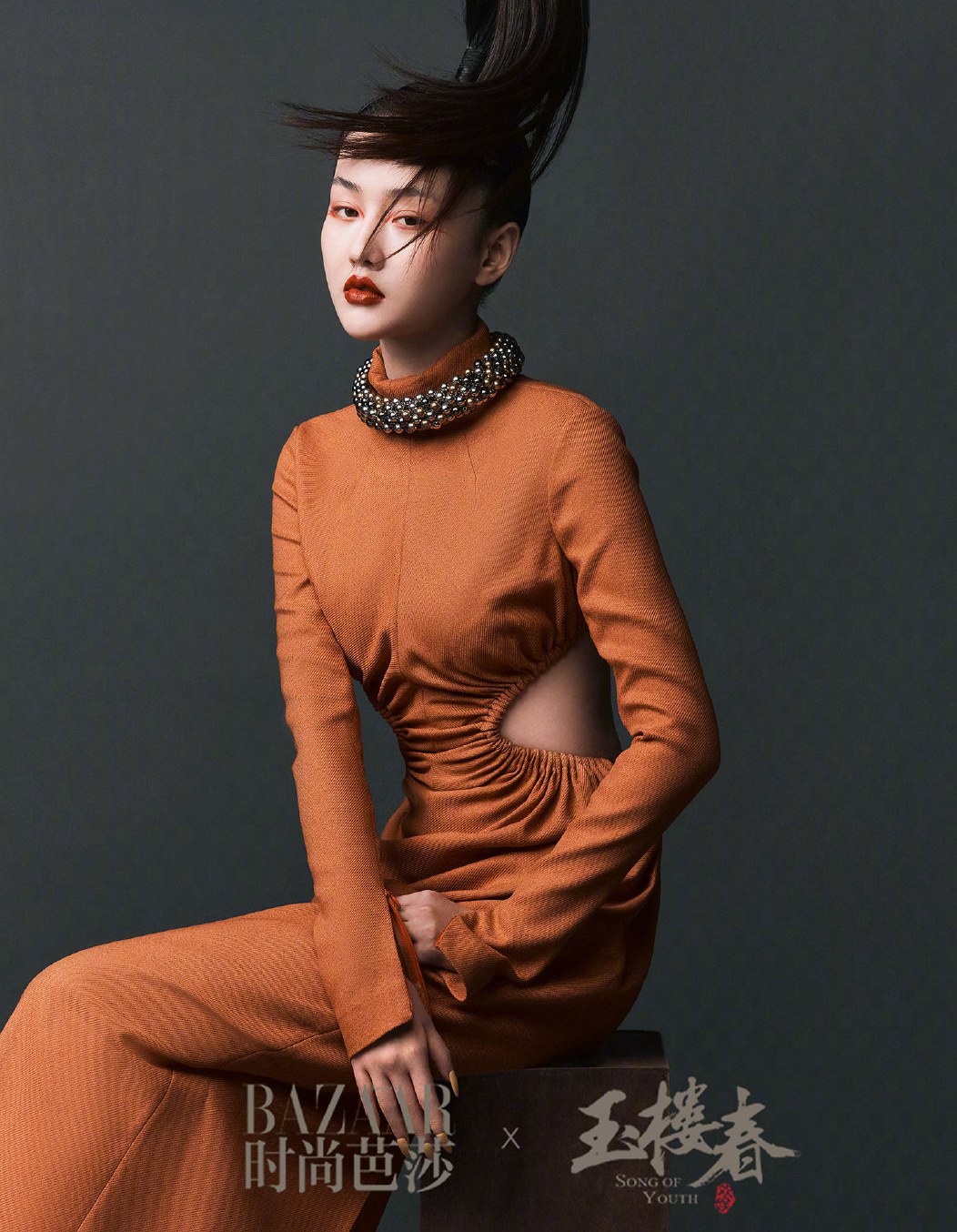 玉楼春女子合体拍摄芭莎群像大片