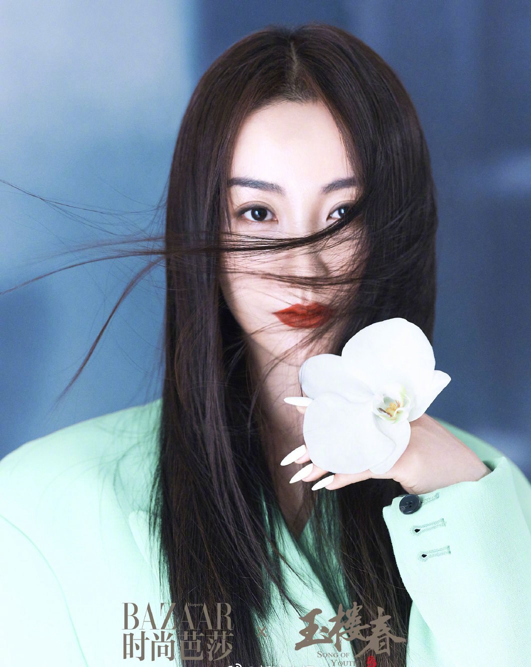 玉楼春女子合体拍摄芭莎群像大片