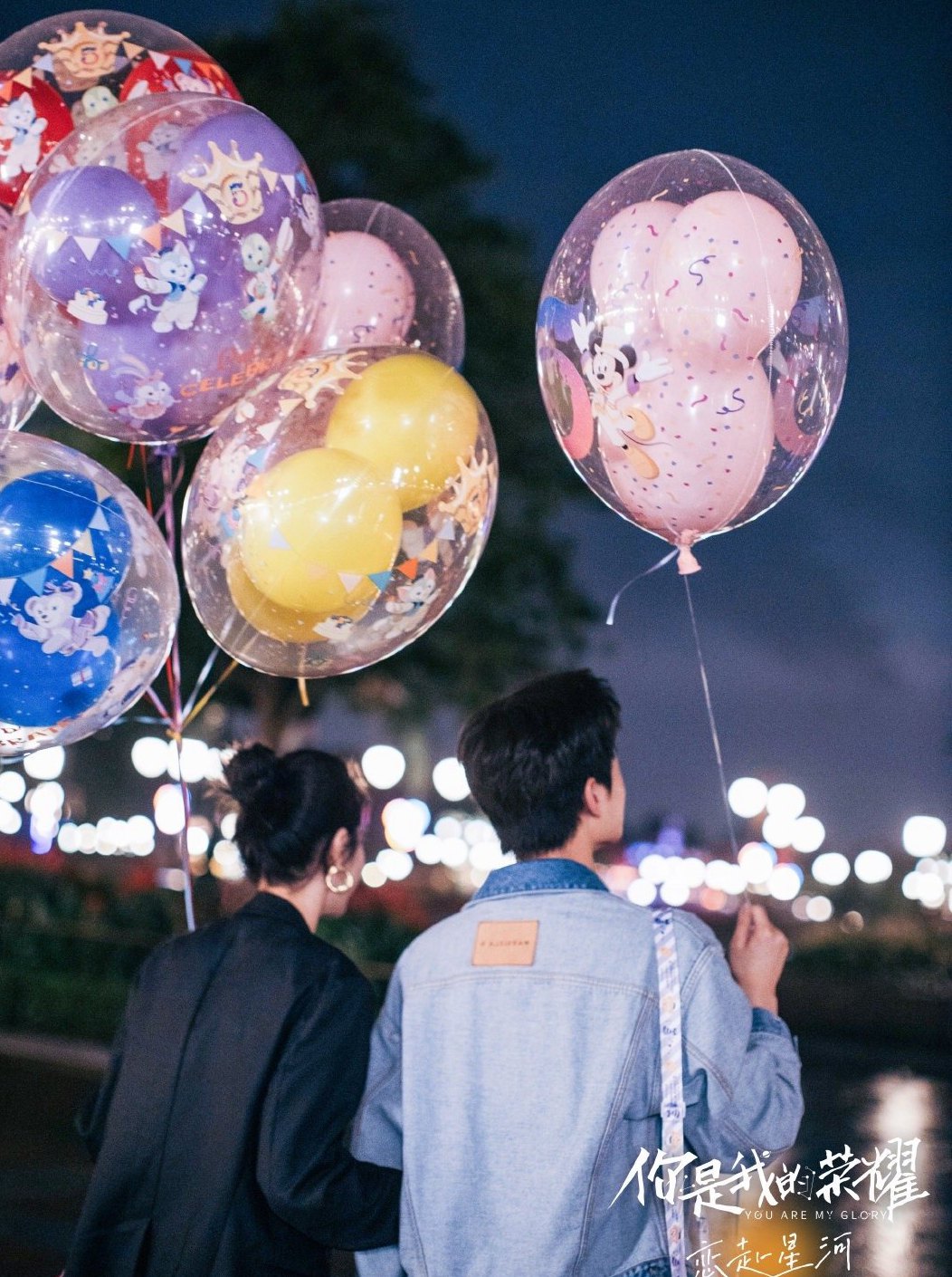 荣耀夫妇迪丽热巴杨洋夏日烟火vlog浪漫图片