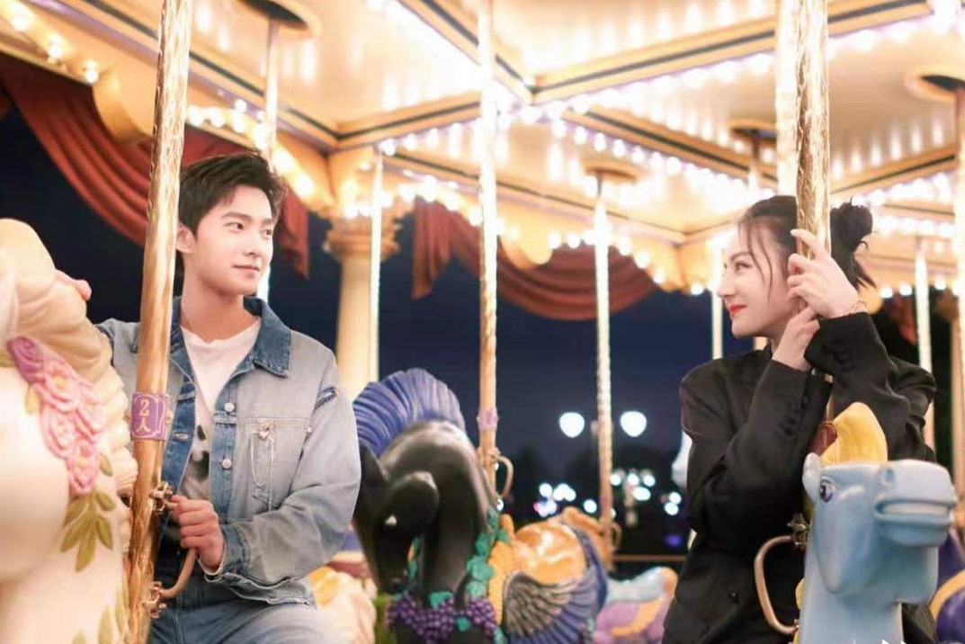 荣耀夫妇迪丽热巴杨洋夏日烟火vlog浪漫图片