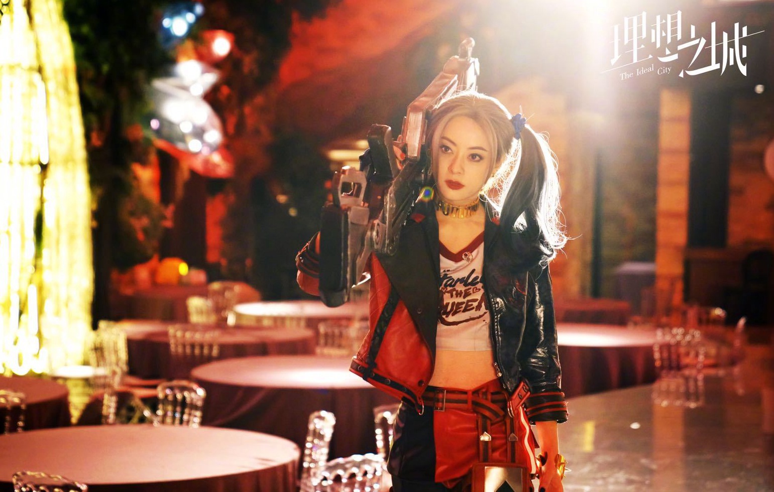 孙俪COS小丑女《理想之城》苏筱图片
