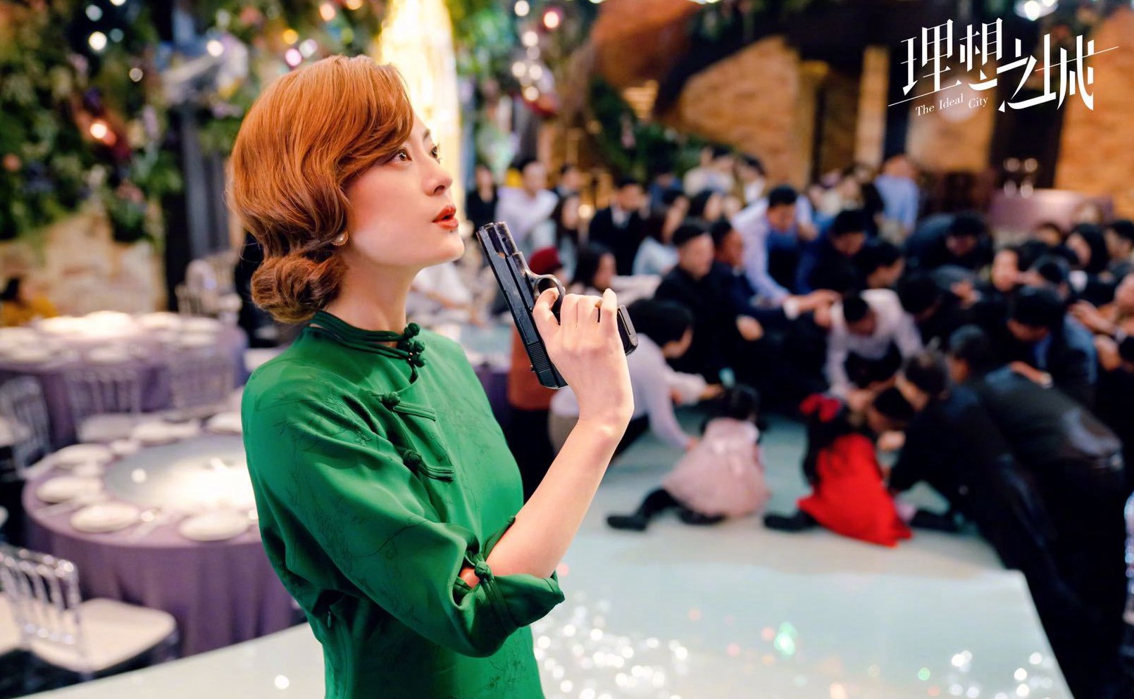 孙俪COS小丑女《理想之城》苏筱图片