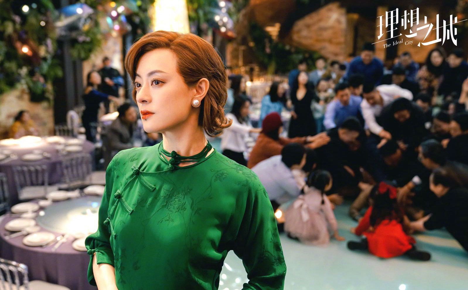 孙俪COS小丑女《理想之城》苏筱图片