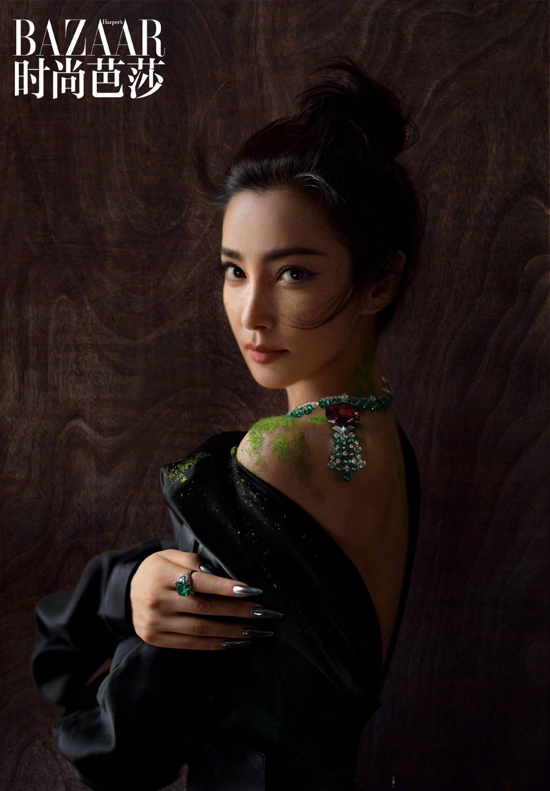 李冰冰陈坤气场十足芭莎合体封面高清照片