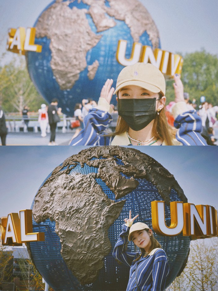 孟美岐环球影城plog可盐可甜可酷飒