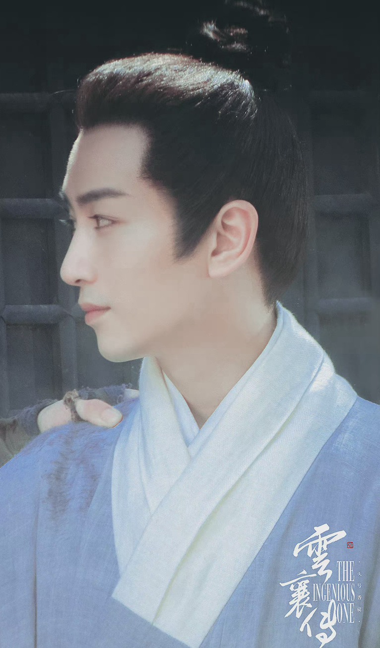陈晓云襄传路透温文尔雅古装美男图片