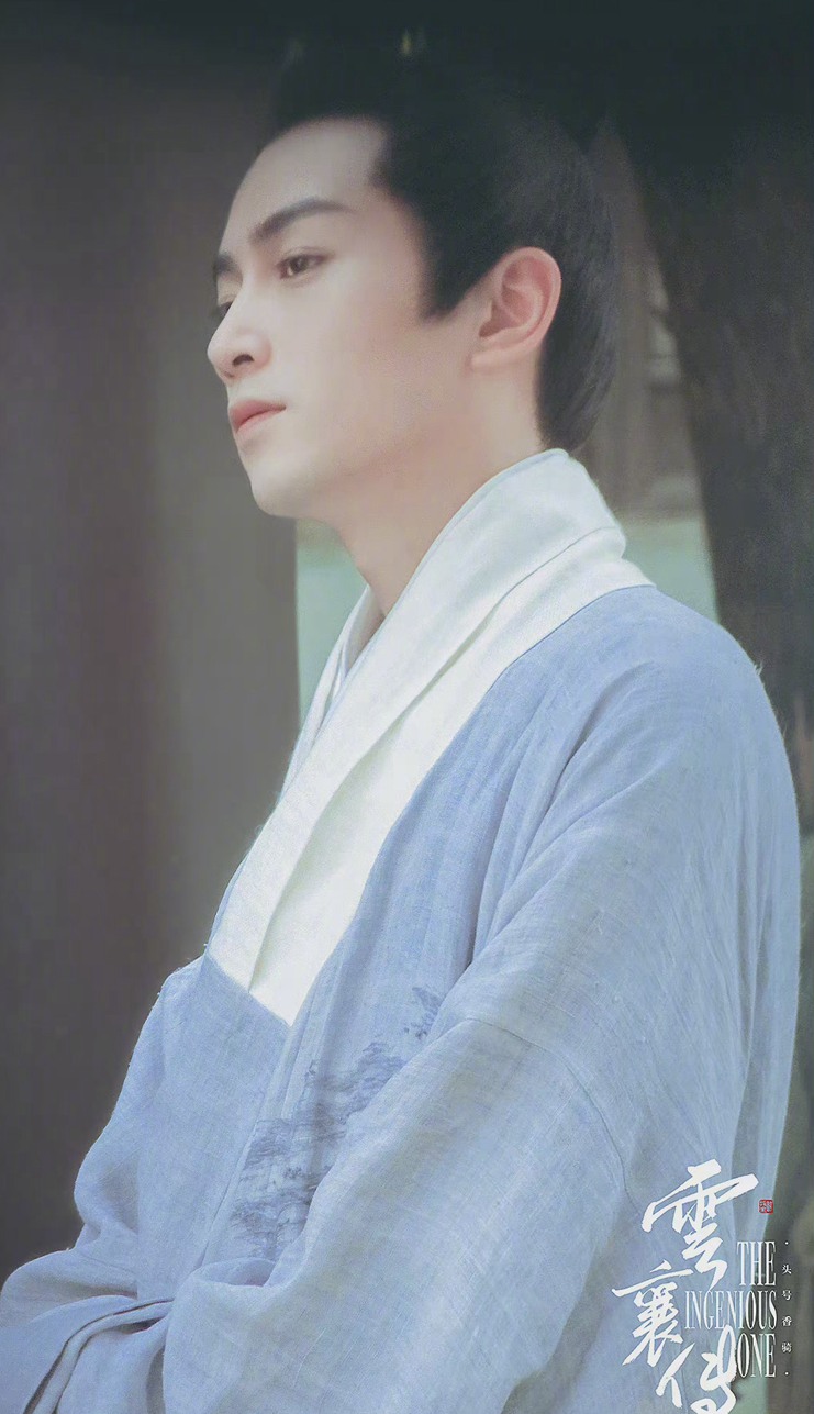 陈晓云襄传路透温文尔雅古装美男图片