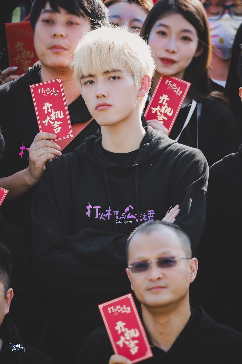 打火机与公主裙开机陈飞宇饭拍路透照