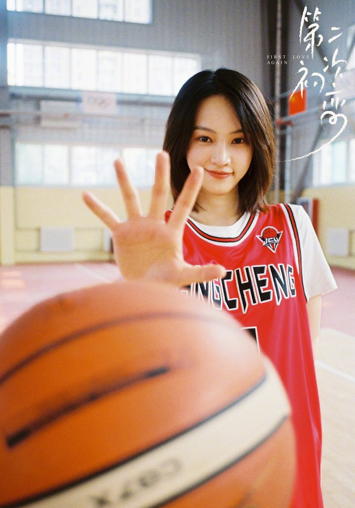 黄灿灿周大为篮球情侣青春活力照