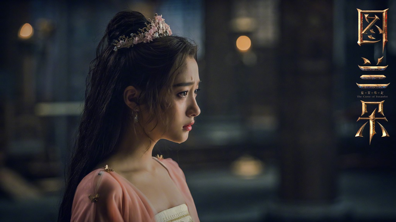 关晓彤图兰朵鲜花妆头戴花环美若天仙图