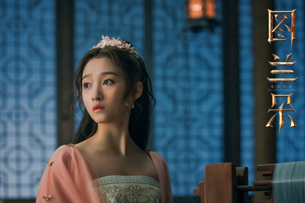 关晓彤图兰朵鲜花妆头戴花环美若天仙图