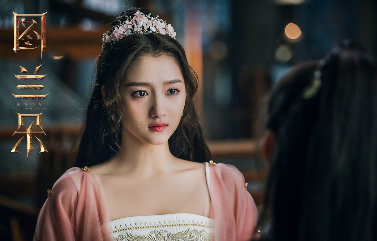 关晓彤图兰朵鲜花妆头戴花环美若天仙图