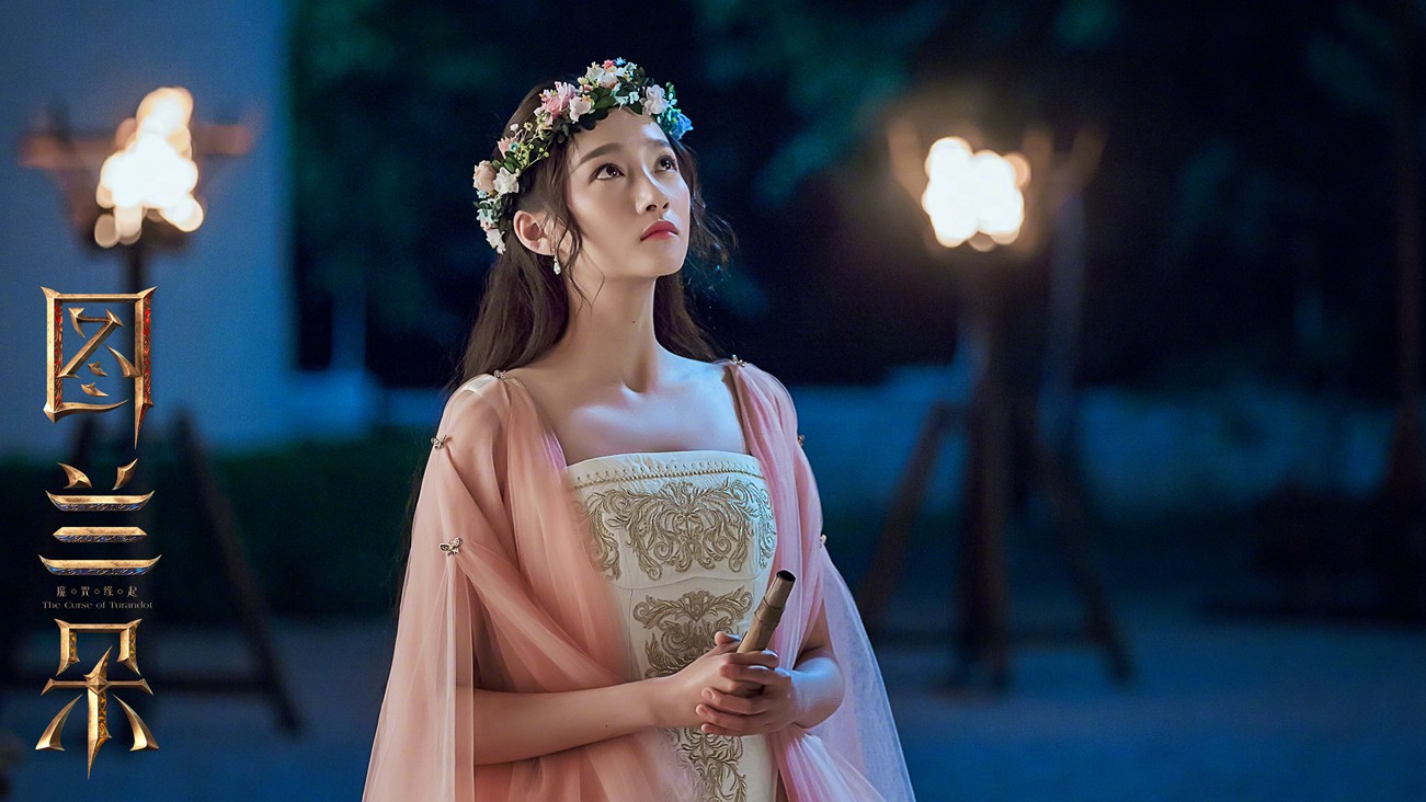 关晓彤图兰朵鲜花妆头戴花环美若天仙图