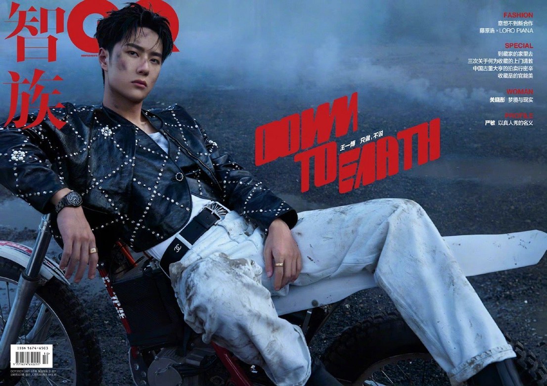 王一博黑白废墟大片极致冷峻富有张力