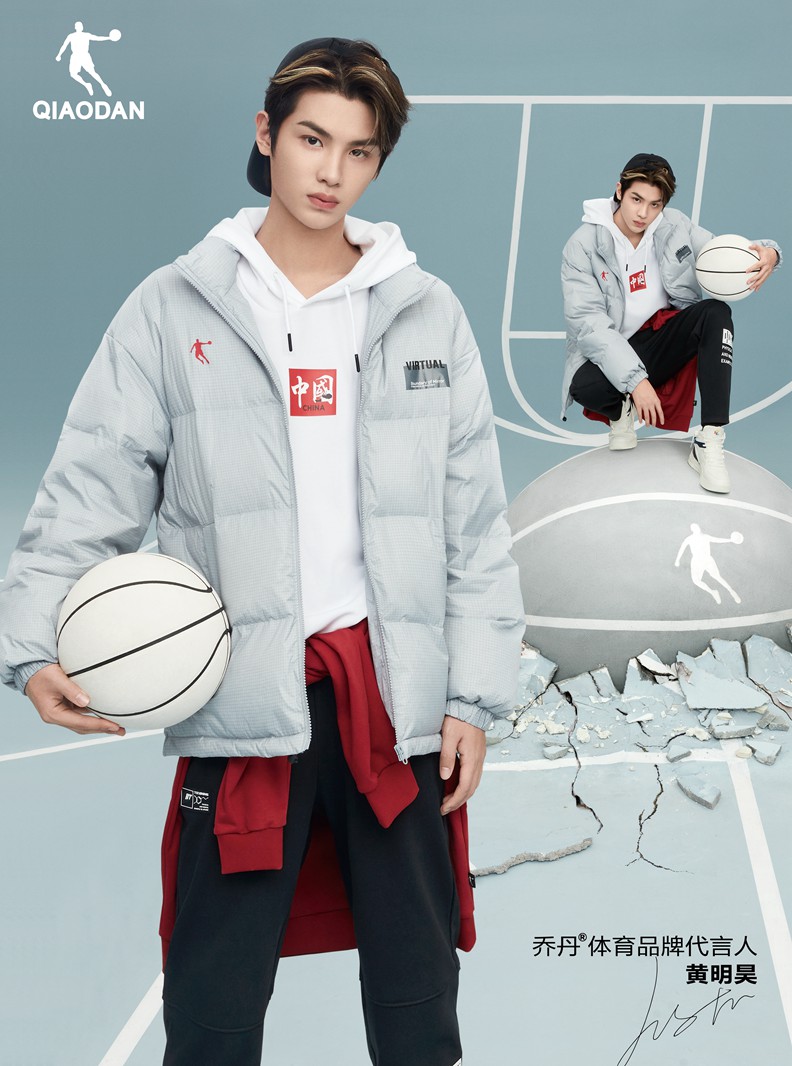 黄明昊代言乔丹体育酷帅大片