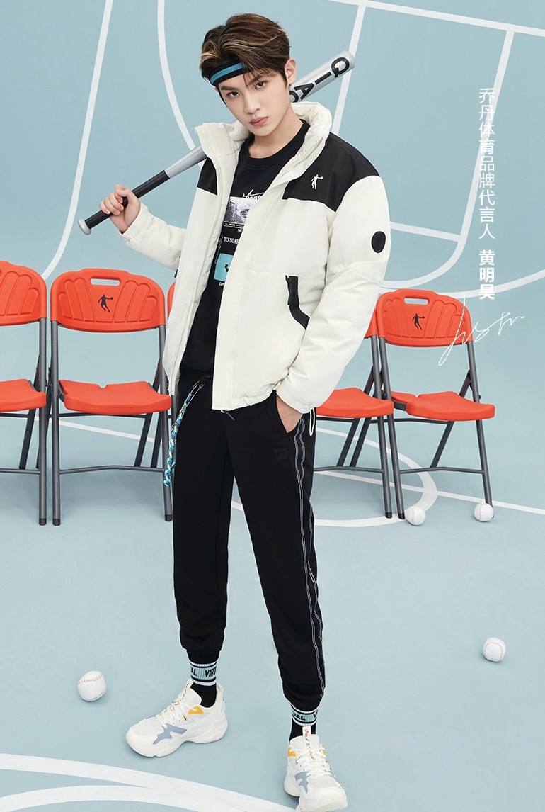 黄明昊代言乔丹体育酷帅大片