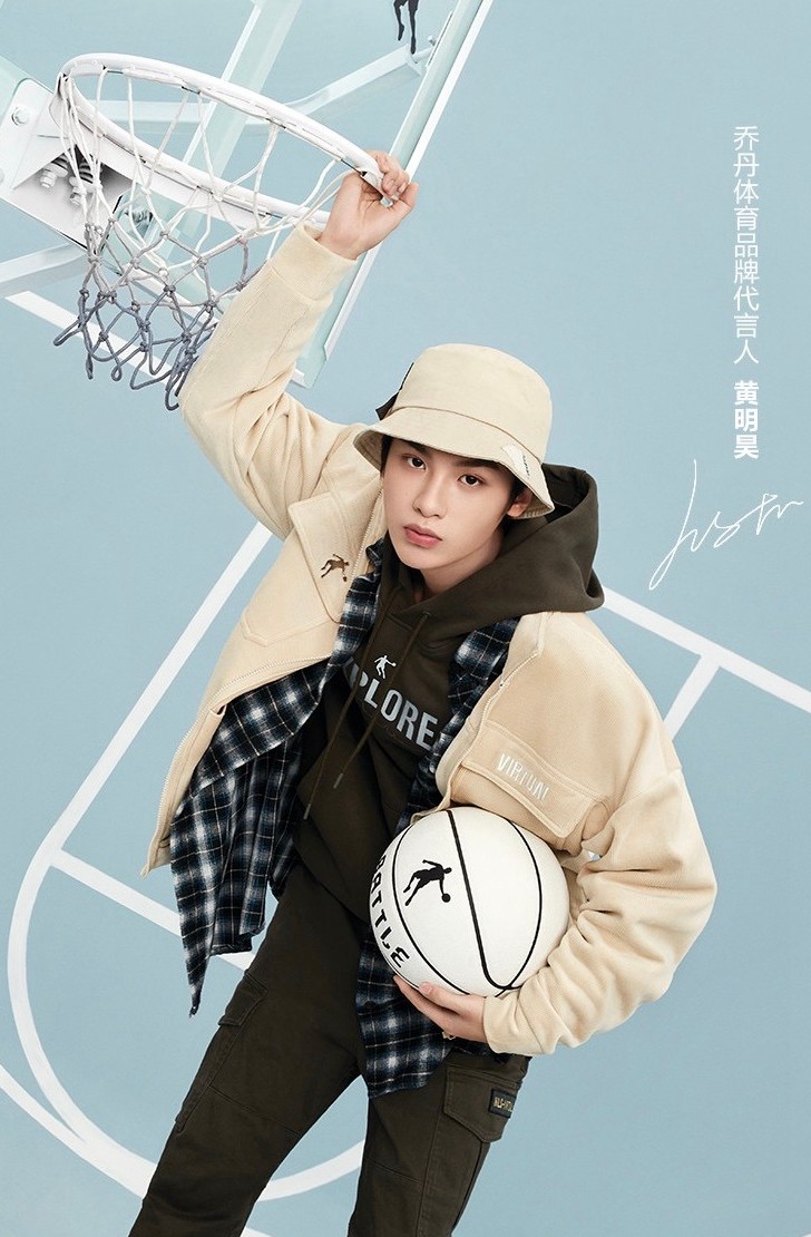 黄明昊代言乔丹体育酷帅大片
