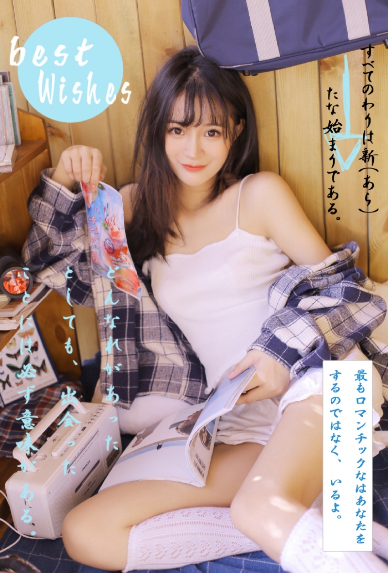 高挑美女白丝美腿室内个人写真