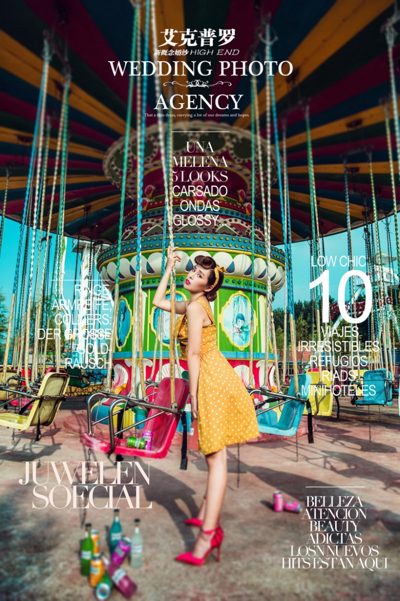 宅男女神低胸短裙高跟美腿套图