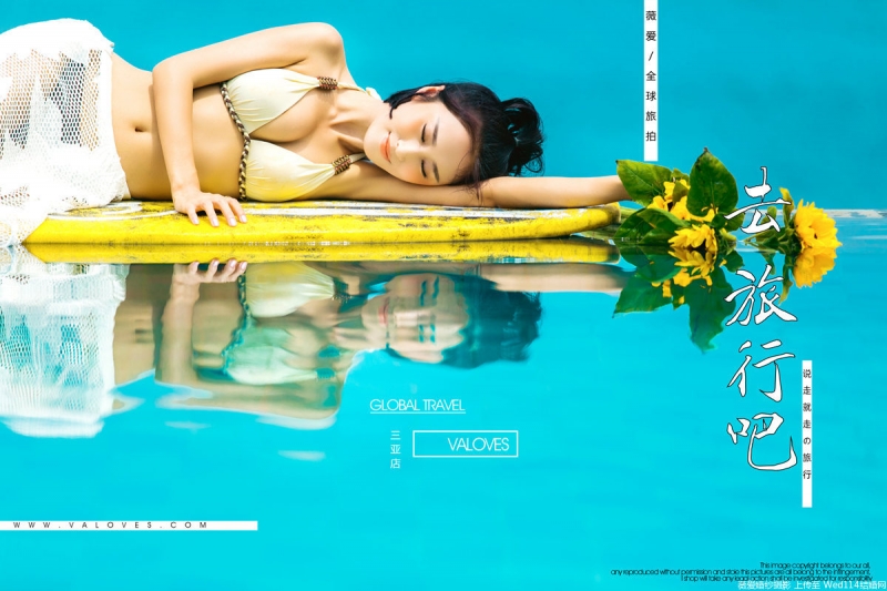 比基尼泳衣美女傲人事业线私拍