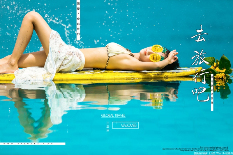 比基尼泳衣美女傲人事业线私拍