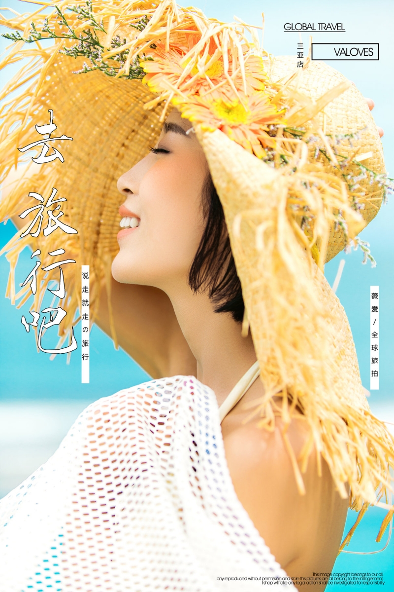 比基尼泳衣美女傲人事业线私拍