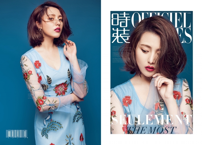 红唇美女嫩模性感迷人杂志写真