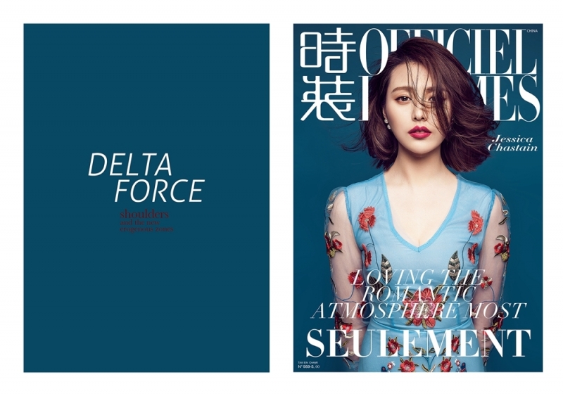 红唇美女嫩模性感迷人杂志写真