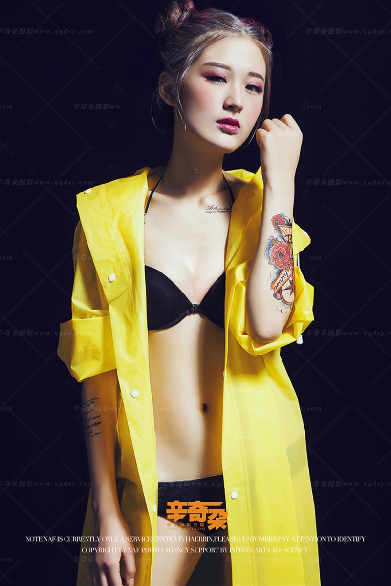 性感美女吊带内衣前凸后翘辣图