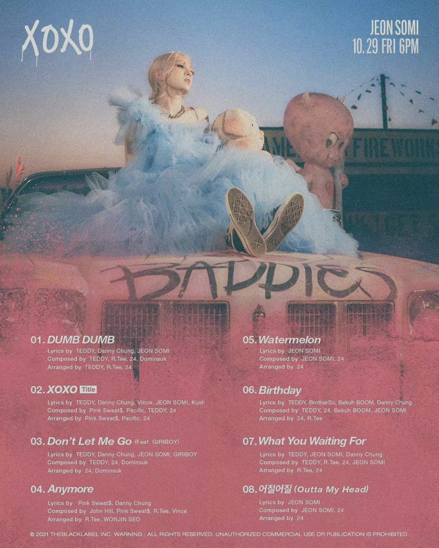 全昭弥somi俏皮公主风格预告海报图片