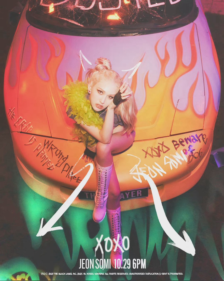 全昭弥somi俏皮公主风格预告海报图片