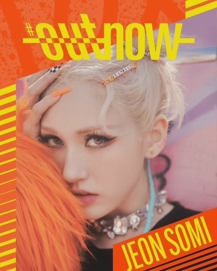 全昭弥somi俏皮公主风格预告海报图片