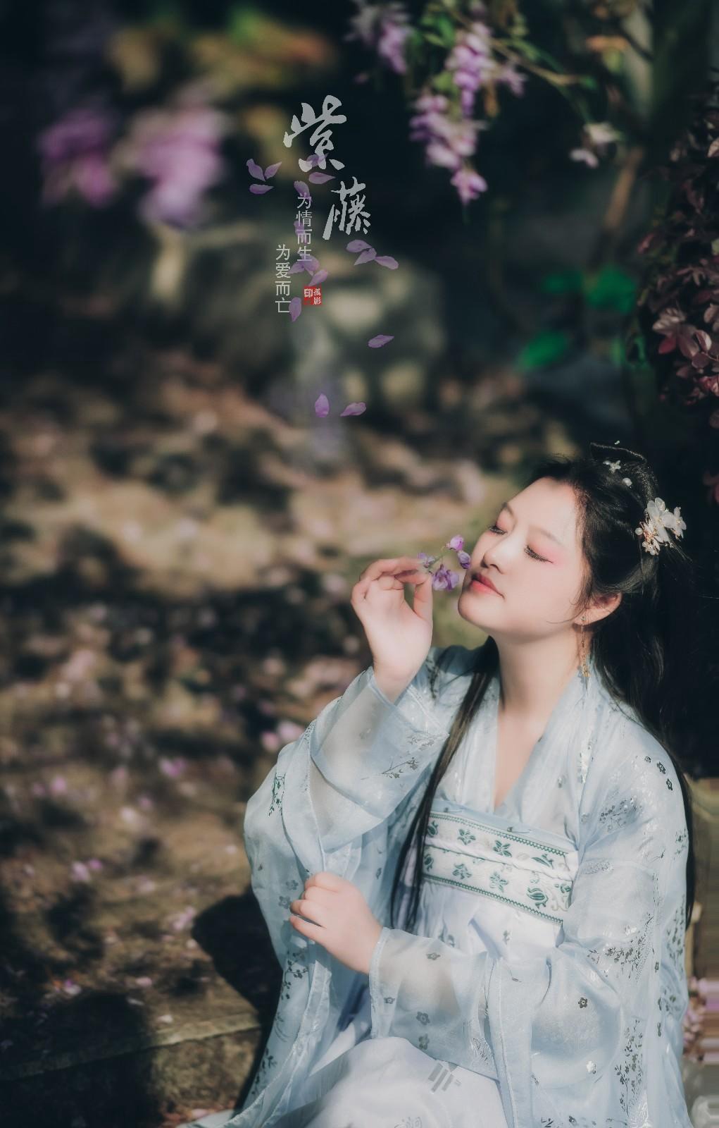 紫藤花下古装美女仙气飘飘图片