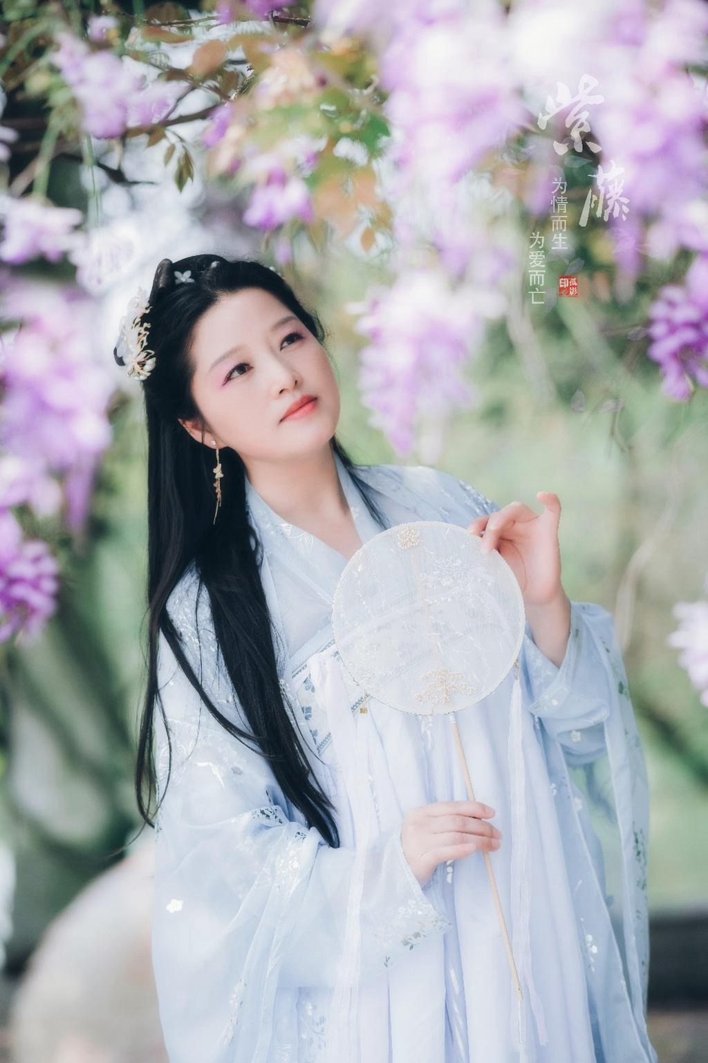 紫藤花下古装美女仙气飘飘图片
