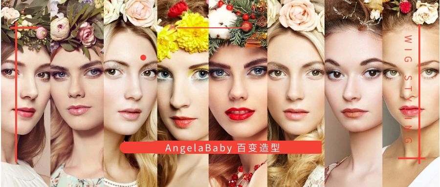 Angelababy《时尚芭莎》蓝发挑染造型冷艳写真