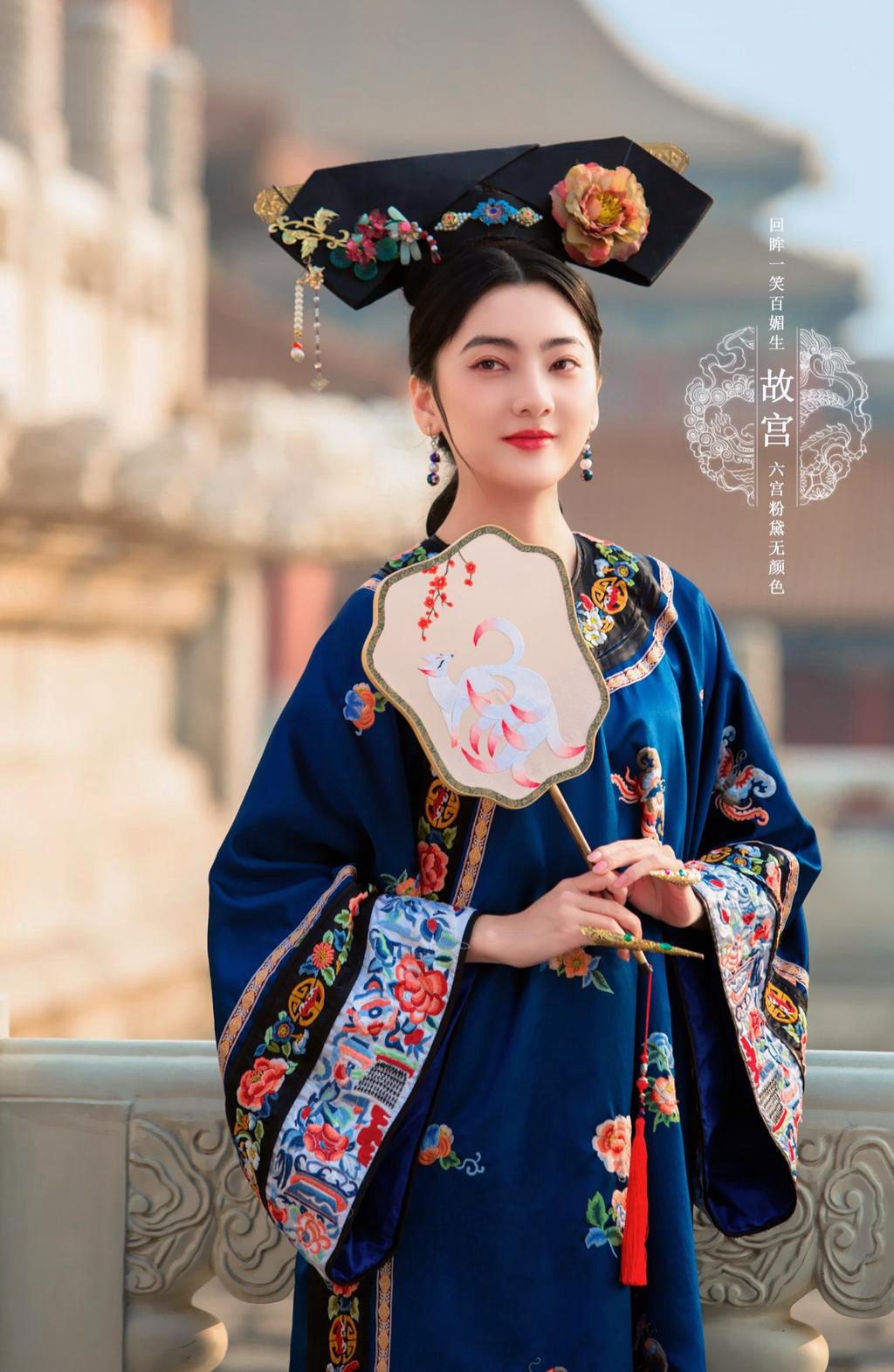 京城中的清朝格格唯美古风摄影