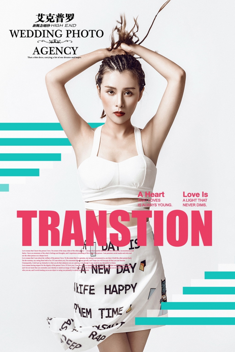 宅男女神小蛮腰大长腿私人拍摄