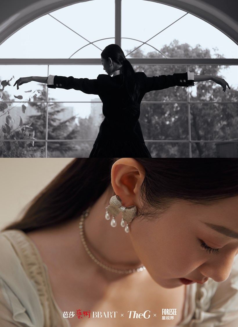 张艺凡光影下的芭蕾精灵翩翩起舞的样子写真