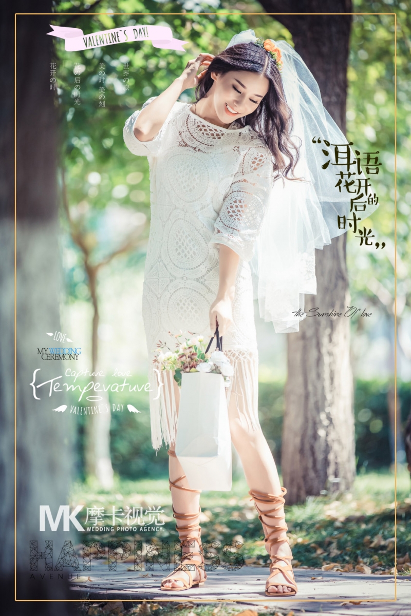 婚纱美女极品透视美腿玉足热图