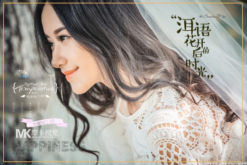 婚纱美女极品透视美腿玉足热图