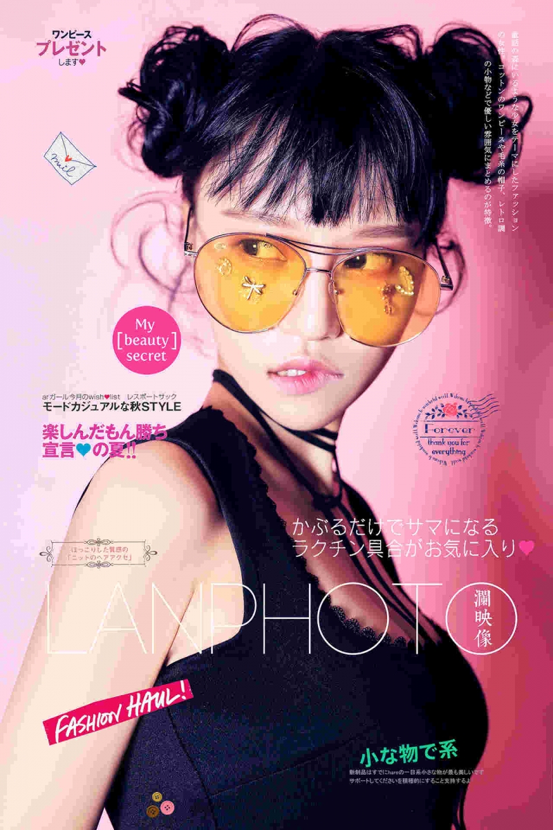 个性少女酷美青春多元素写真另类图片